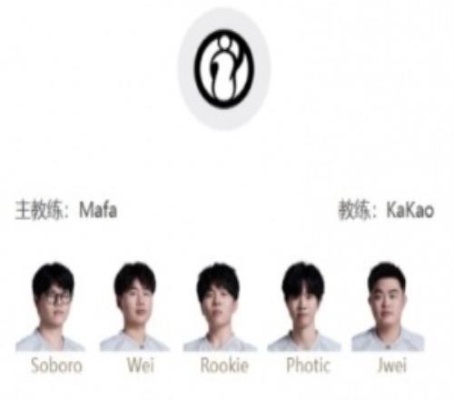 LPL明日首发出炉！登峰组第二轮较量开始，TESvsiG，Creme再战Rookie！