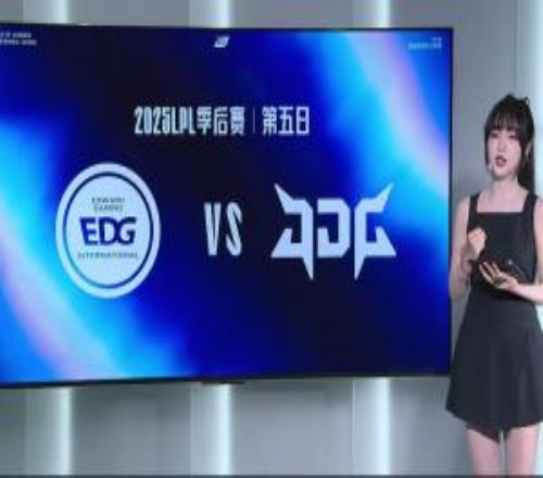JDG粉丝怒斥首局失利：这不让选那不会玩那你当你目的职业选手区膏特你就送吧