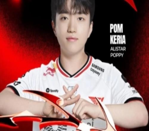 Keria：当前版本节奏快且灵活多变，我和队伍都很有自信
