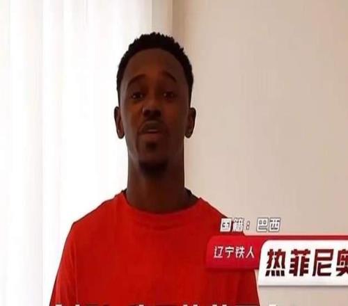 凯泽斯劳滕神话辽宁铁人最新身价突破1千万欧：暂列中超前六