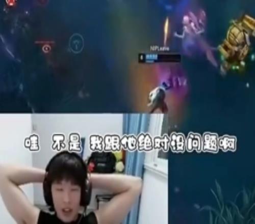 Shanji：打职业每个队都会有矛盾，但NIP处理矛盾的方式很恶心