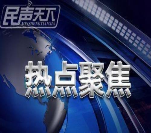 险胜！北京国安客场逆转浙江止住颓势！现有人员打法不具争冠实力