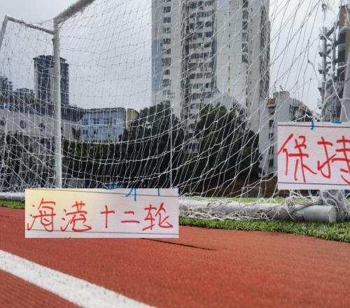 不得不服！海港12轮不败客场不败搞心态还得看我大穆帅