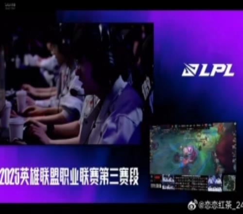 圈内人看AL11BLG：厄塔汗那波动手果断由逆转顺泰山太关键了