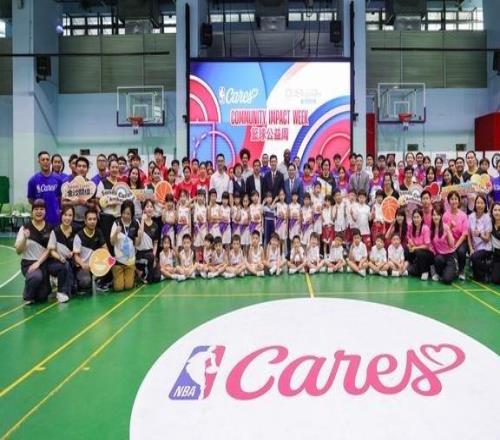 NBA中国赛走进澳门社区：以篮球为桥，传递交流与共融的力量