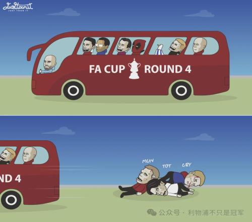 维尔茨与埃基蒂克擦出火花，是利物浦这场41最大的收获