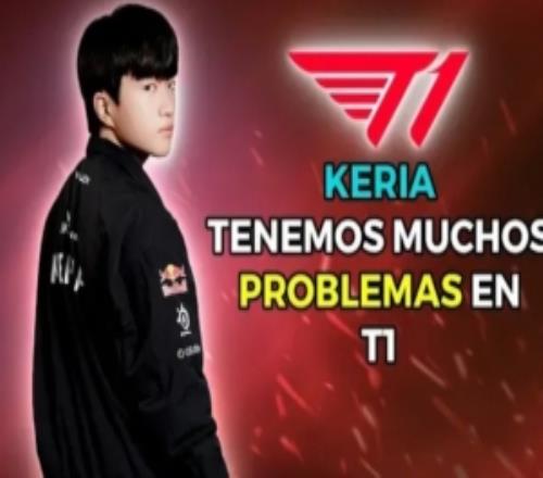 Keria：队伍整体上有很多问题，训练时努力完善那些部分