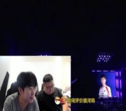 Wayward：银河还没被禁赛但差不多了，如果是真的感觉RNG会起诉他