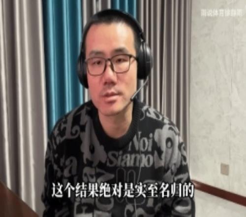 徐静雨称《光与影》获奖实至名归影之刃零颇具潜力