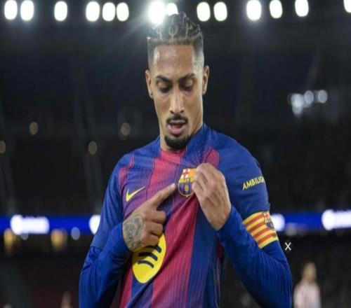 每体：拉菲尼亚向身边人表示，未帮巴萨拿到欧冠自己不会离开