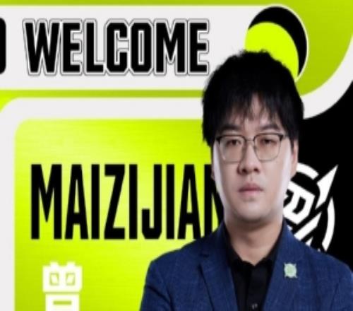 NIP发布人员变动公告：教练Maizijian回归队伍