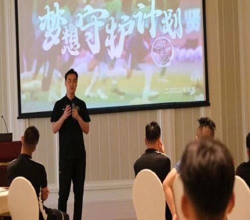 浙江队总经理焦凤波：提升球队造血功能，促进健康生态