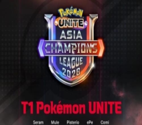 T1签下一支《宝可梦大集结》战队，成为T1游戏版图的第八块