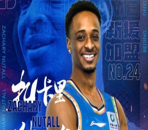 媒体人：新疆队将与前CBA北京队外援纳托尔签约