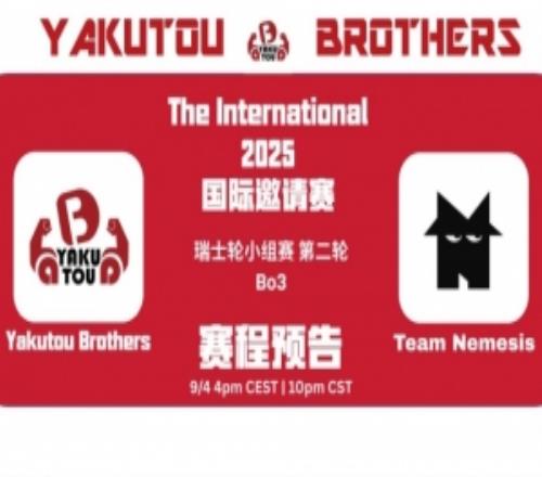 Ti14：先知被怼不用怕小牛夜魔反手入场0换5YB先赢一局