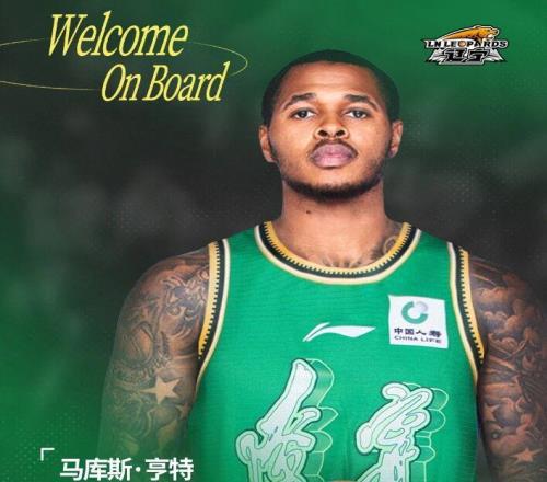 辽宁男篮官宣外援补强媒体人评周琦难当球队核心张庆鹏帅位危矣