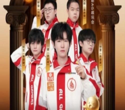 AG官宣：淘宝闪购成为俱乐部王者和平精英无畏契约首席合作伙伴