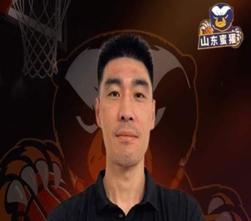 山东元素满满！巩晓彬爱徒当主帅，领队是总冠军得主，主场也定了