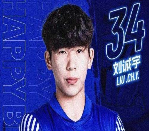 最不“尊重”老将的球队！上海申花，还要啃多久的老