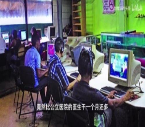 打游戏不为娱乐为生存！老牌网游OSRS养活无数委内瑞拉人