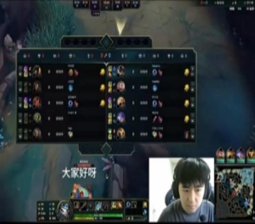 shanji谈最近情况：现在先接陪玩组排，之后再去试训新队伍