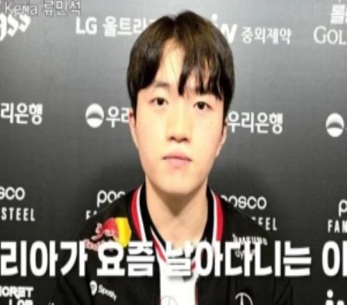 Keria：MSI和EWC时状态很不好，回国后改变了外设的设置