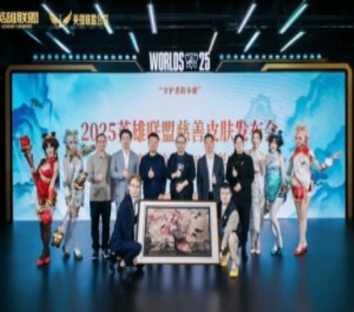 数字IP邂逅千年非遗英雄联盟为传统文化焕新生