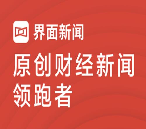 2025上海长滩半程马拉松11月16日开跑，报名正式开启