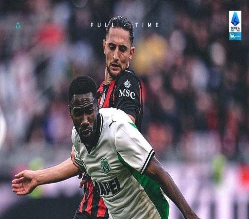 联赛3连胜被终结，米兰近6次意甲主场对阵萨索洛仅1胜