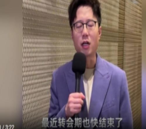 解说米勒晒全明星现场大采访：一个字评价转会期操作