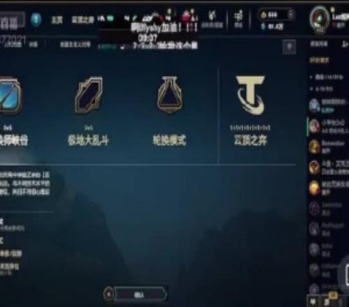 百分百参团！炫神：JKL最牛的就是远离这右边上中一眼看出是菜！