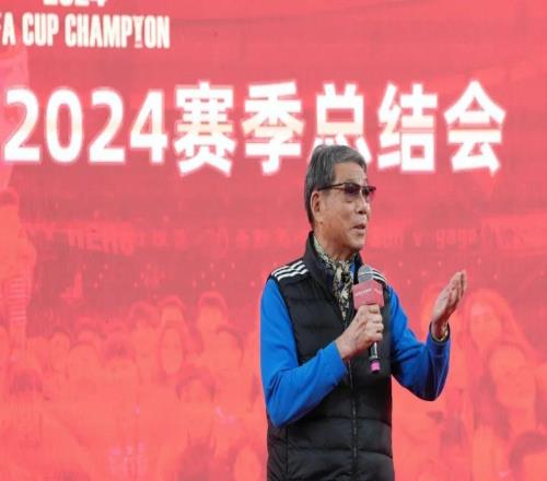 徐根宝：申花和海港谁拿中超冠军都是上海的荣誉，我会坚持搞青训