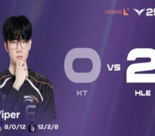 两局合砍20220的恐怖战绩！Viper拿下HLE对阵KT系列赛MVP