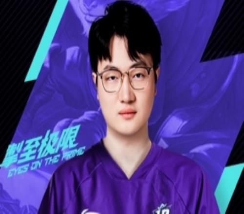 UP发布人员变动公告：原BLG.J上单选手Liangchen正式加入