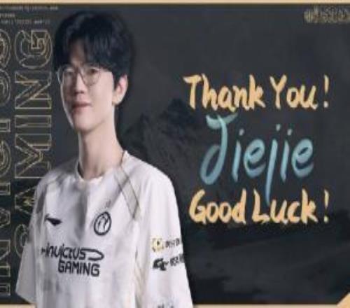 iG更新视频送别Jiejie离队：“忘不了你在iG抢下的每一条龙”