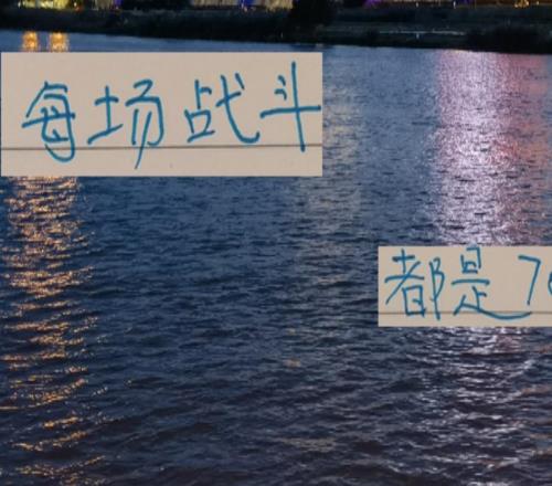 阿苏埃每场只能战斗70分钟你想念米内罗或者申花名宿马莱莱吗