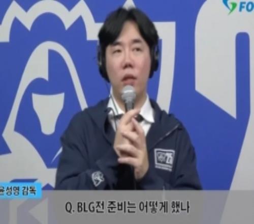 Homme：想避开AL和GENTES想证明今年有所不同