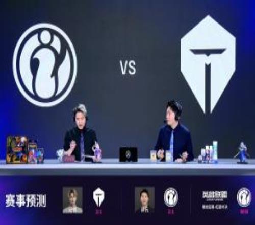 本场官方解说管泽元锐评iGvsTES：大龙都还没上班的情况就结束了?