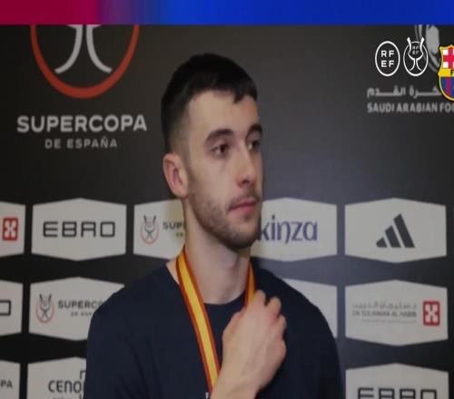 霍安加西亚：非常开心拿下我的首个冠军压力更多来自外界