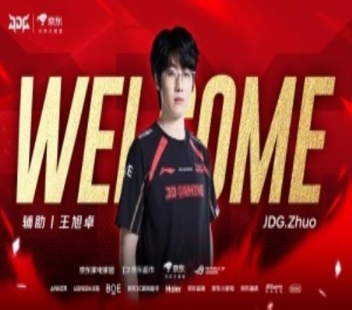 来之不易！zhuo取得第三赛段首胜