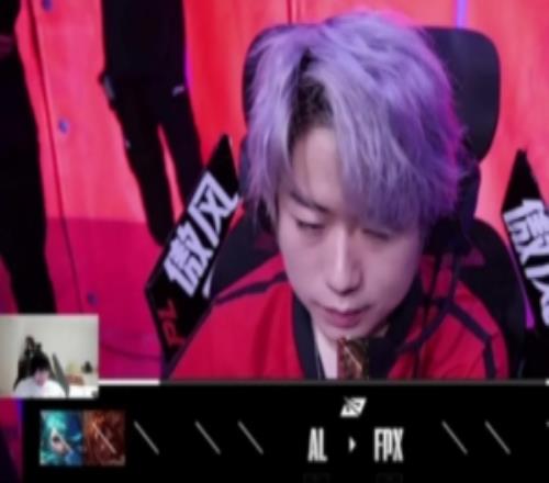 Ning王&H4cker看AL打FPX比赛开始：今天压力大闷了