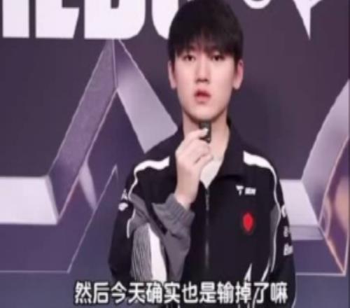 JackeyLove：今年结束了希望粉丝们能够开心找点让自己高兴的事