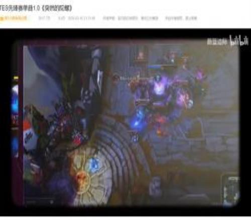 战歌响！TES单曲《突然的陀螺》B站播放量破两千万！