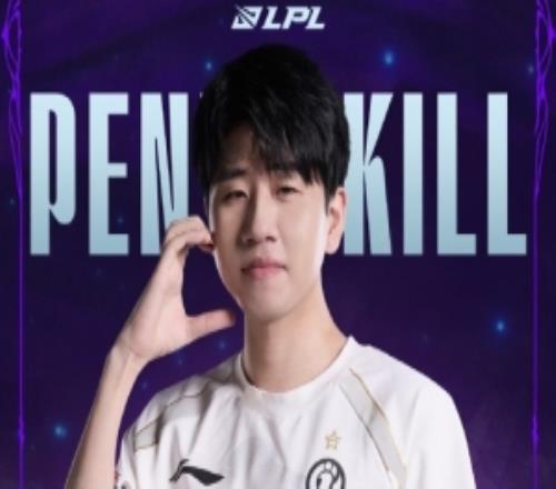 持续刷新！GALA在LPL拿到9次五杀位居LPL联赛历史第一