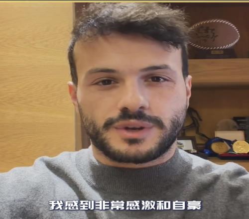 卡扎伊什维利：感谢中超联赛颁发的MVP，我非常珍视这份荣誉