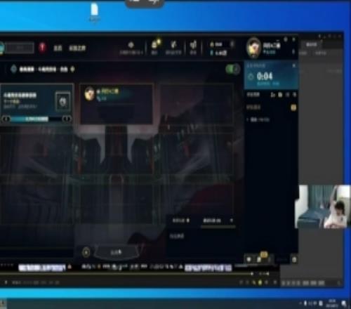 Cryin：AL没有你们想象中的那么不堪，应该能打到第三把