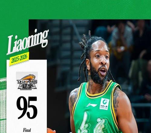 威尔斯21分赵继伟16分7篮板8助攻辽宁本钢主场加时95：82击败江苏肯帝亚