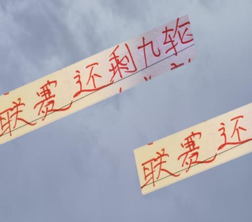 联赛只剩9场！手术过后武磊跟王振澳可以上吗还是赛季报销了