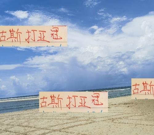 海港两个悬疑终于破了！古斯塔沃打亚冠三小将打不了成都比赛