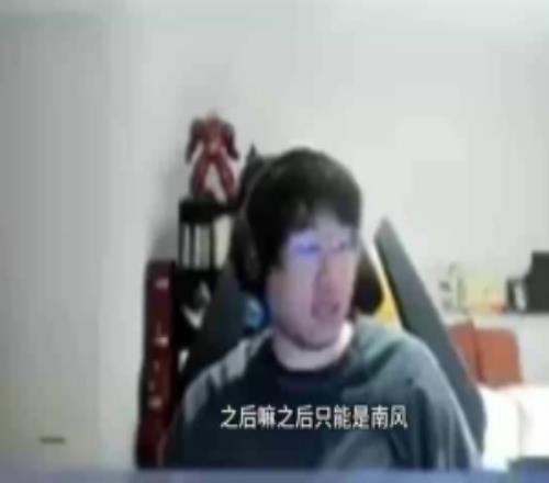 Ning谈Iwandy受伤：好像中午发生的我说1.20集合来的不是一个人